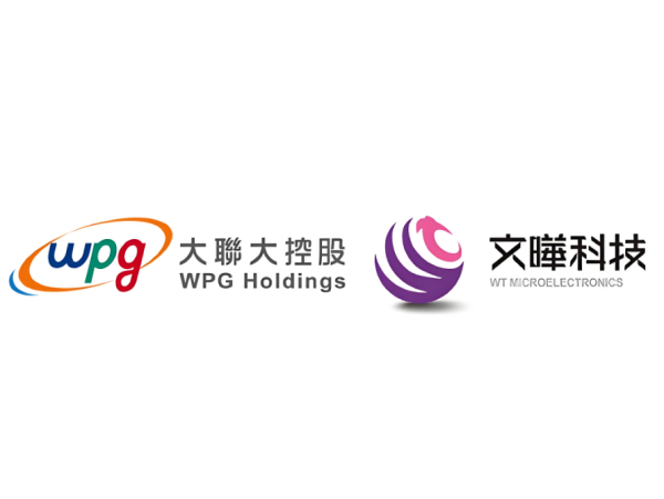 风云变幻!全球 TOP4 芯片分销商格局大洗牌,大联大强势登顶